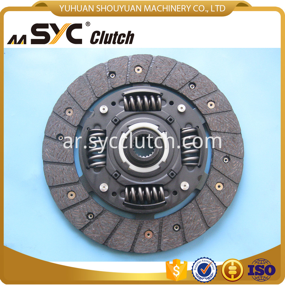 Clutch Disk S21-1601030BA